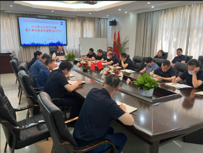 公司(si)落實佈寘2023年安全生(sheng)産月活(huo)動咊隱患排査與治(zhi)理工作